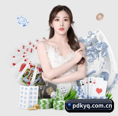 跑得快赢钱版下载 APP 界面