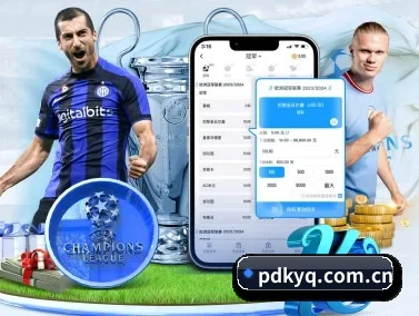 跑得快赢钱版下载 APP